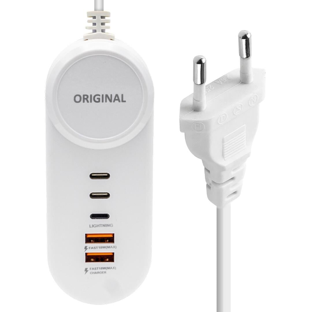 POWERMASTER PM-20659 25W PD LIGHTNING+ 2 TYPE-C + 2 USB ŞARJ ADAPTÖR