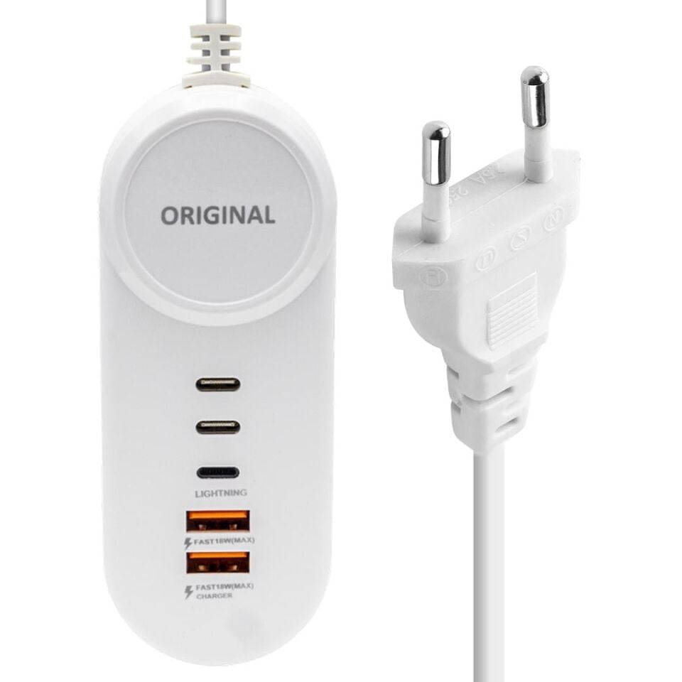 POWERMASTER PM-20659 25W PD LIGHTNING+ 2 TYPE-C + 2 USB ŞARJ ADAPTÖR