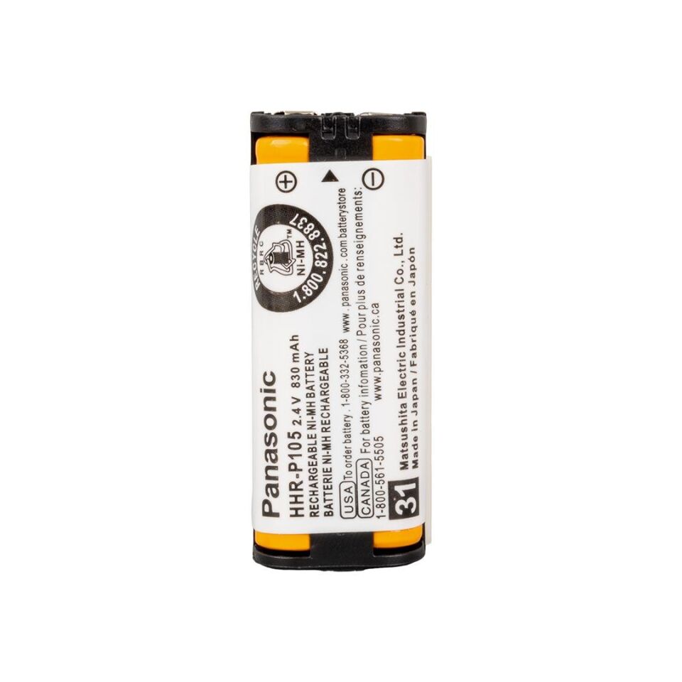 Powermaster PM-20119 2.4V 600 mAh Telsiz Telefon Pili HHR-P105 MP105 KX-TG3021 KX-TG3032B Modellerine Uyumludur