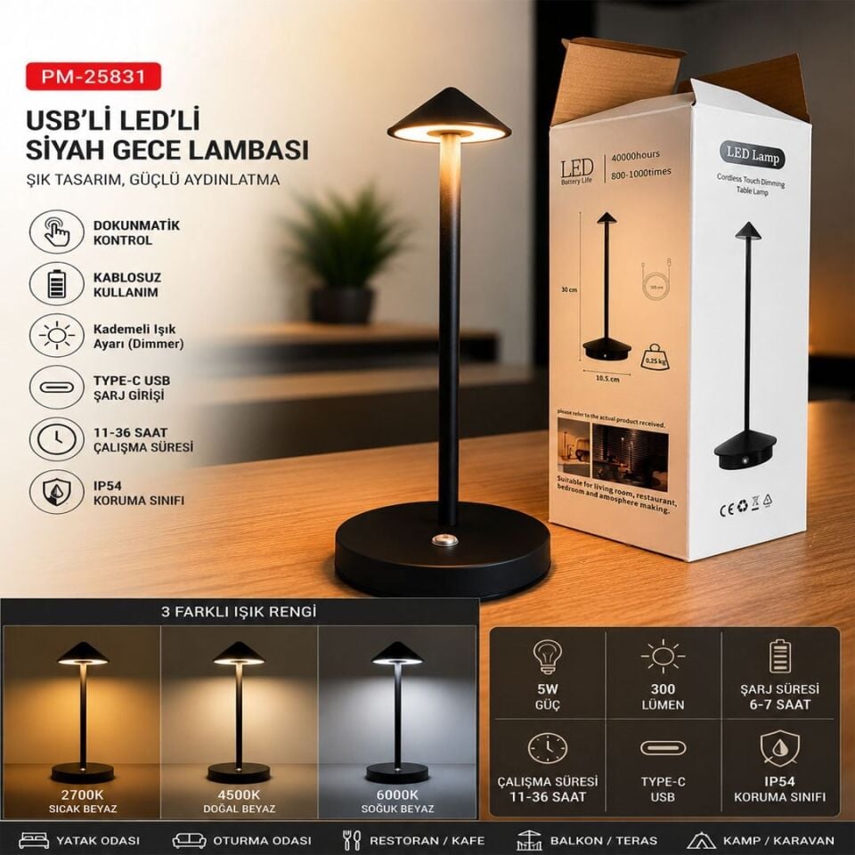 Powermaster PM-25831 Siyah Dokunmatik Ve Şarj Edilebilir Led Gece Lambası