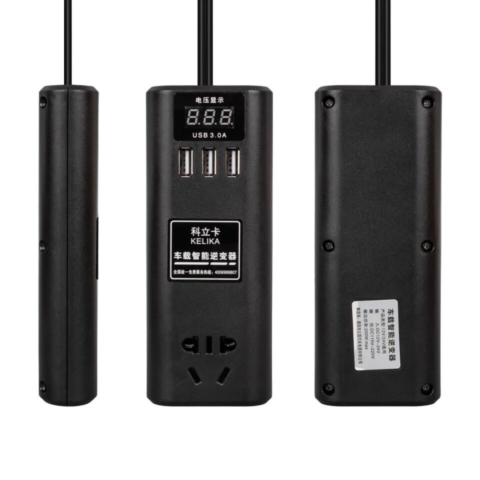 Powermaster Çok Fonksiyonlu USB Araç İnvertörü 12V/24V To 220V