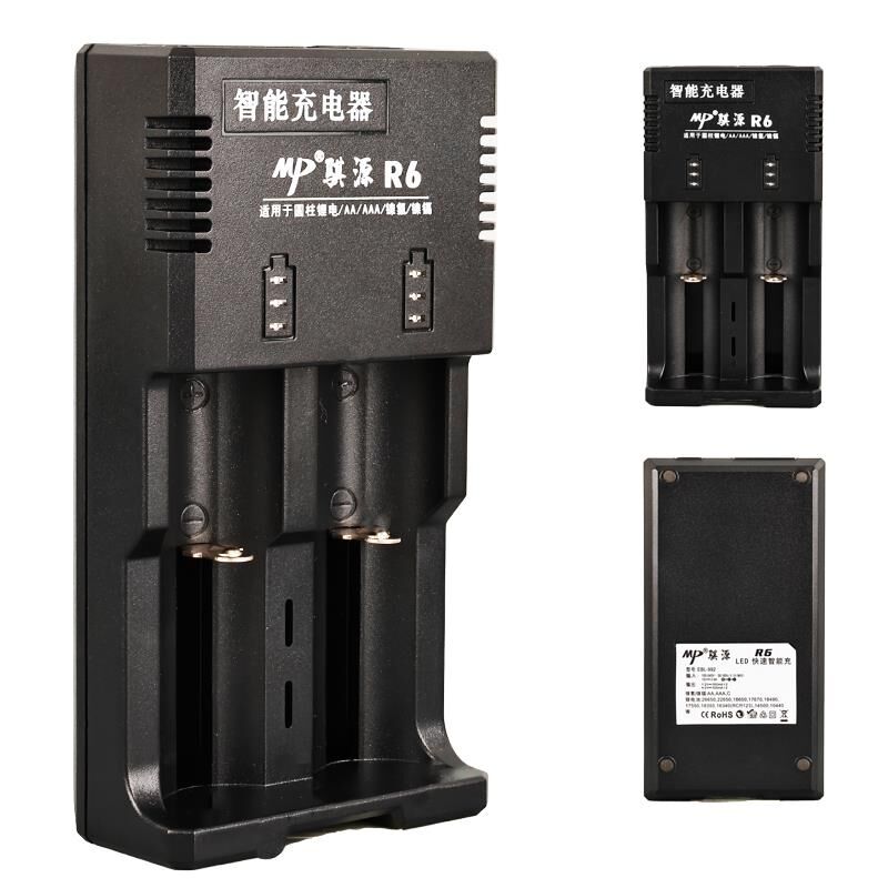 Beston R6 Pil Şarj Cihazı Aleti AA AAA Ni-mh Lityum İon C Boy 123A 18650 18350 14500 22650 26650