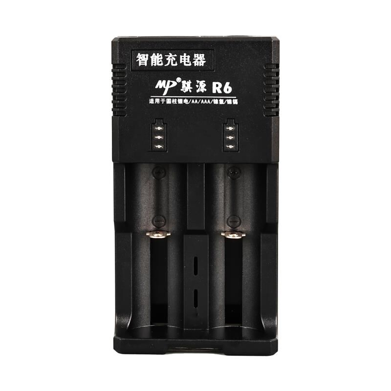 Beston R6 Pil Şarj Cihazı Aleti AA AAA Ni-mh Lityum İon C Boy 123A 18650 18350 14500 22650 26650