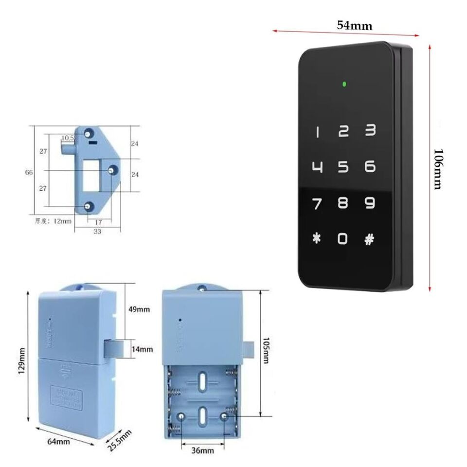 Ayt Powermaster PM-26728 RFID Ve Tuş Panelli Dijital Elektronik Kapı Dolap Kilidi 2'li Paket Şifrematik