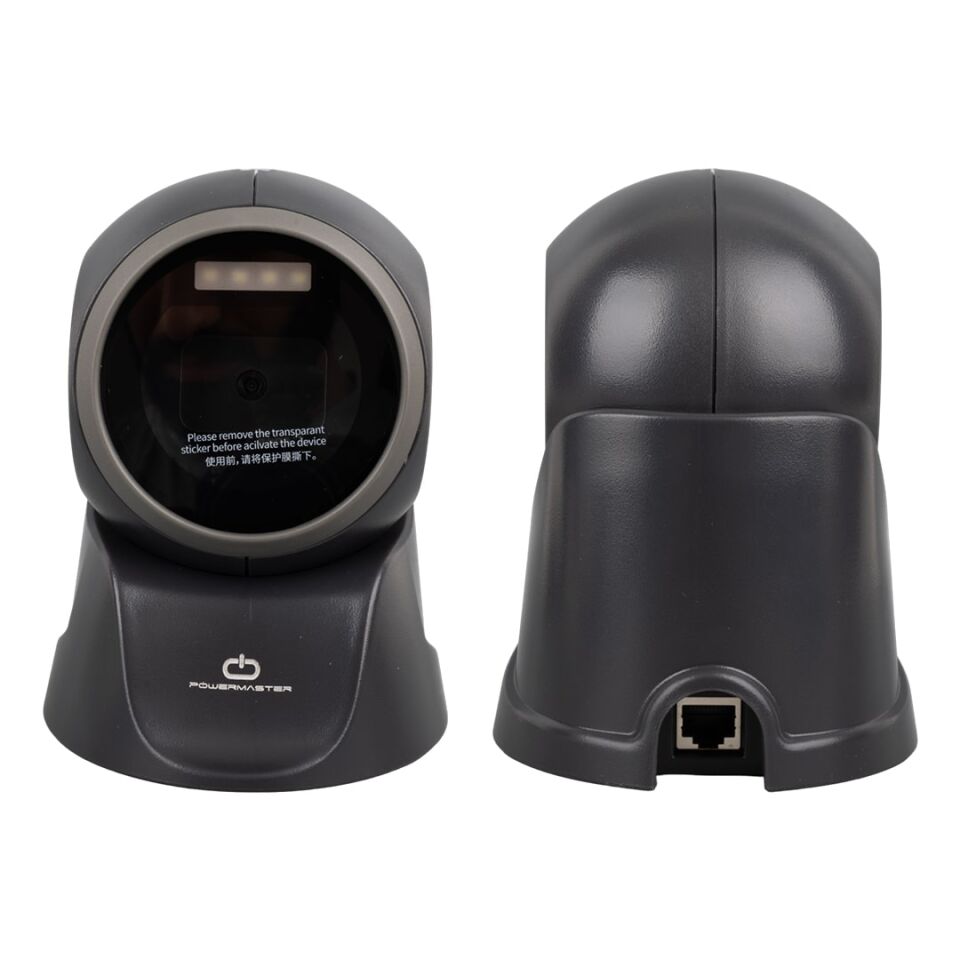 Ayt Powermaster 2D Karekod Kablolu USB Masaüstü Barkod Okuyucu