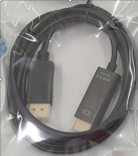 Fully G-536DF 5 Metre Displayport To HDMI Aktif Çevirici Görüntü Kablosu
