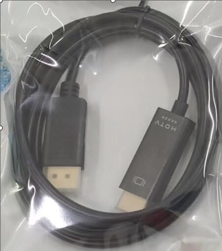 Fully G-536DF 5 Metre Displayport To HDMI Aktif Çevirici Görüntü Kablosu