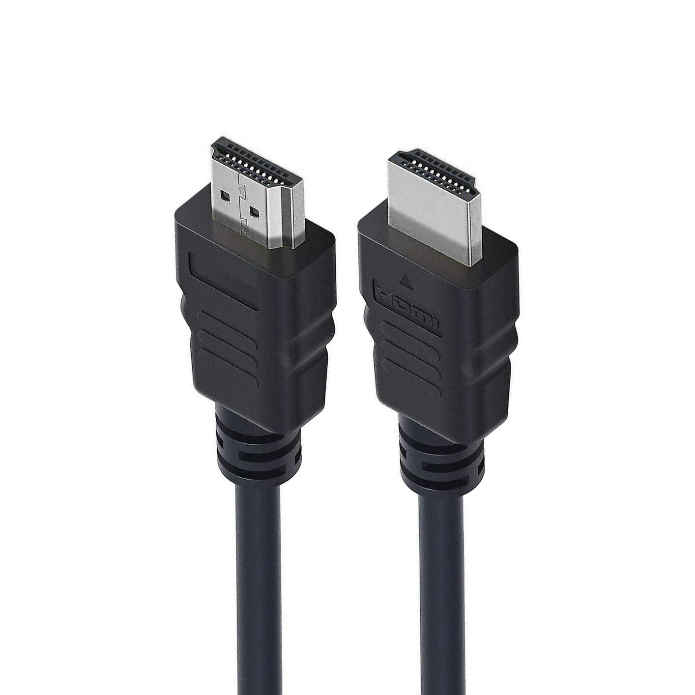 Powermaster HDMI Kablo 20 Metre Uydu Cihazı Lcd Led Tv Arası Görüntü Kablosu Hdmi Kablosu
