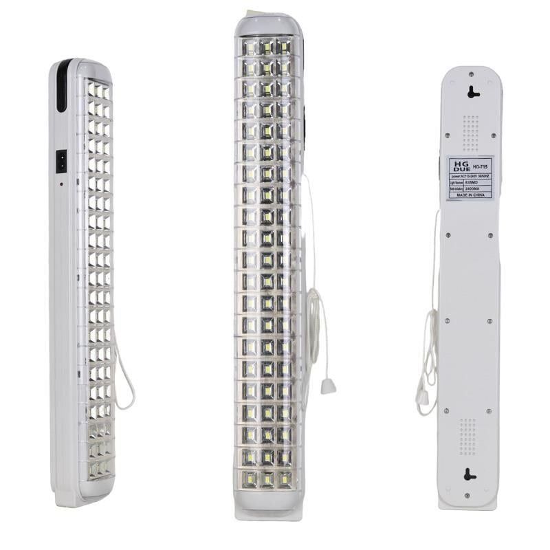 Ayt Powermaster Şarjlı Işıldak 63 Smd Ledli HG-715