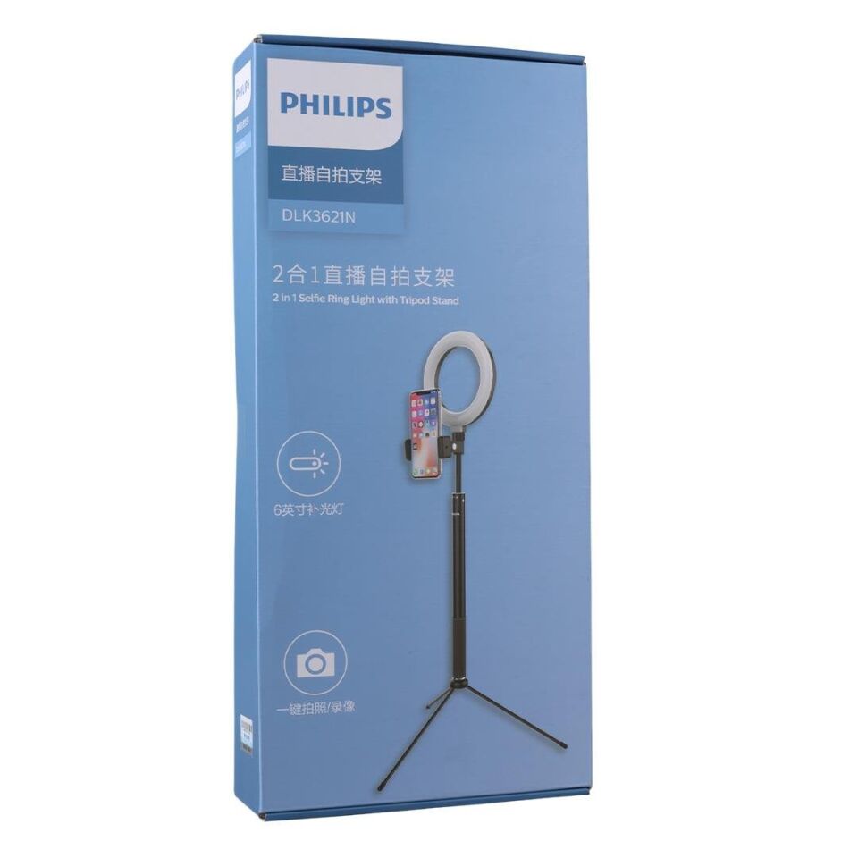 Philips Dlk3621n 93 2 İn 1 Tripod Standı Telefon Tutacağı Youtube Selfi Canlı Yayın İçin Işıklı Telefon Tutucu