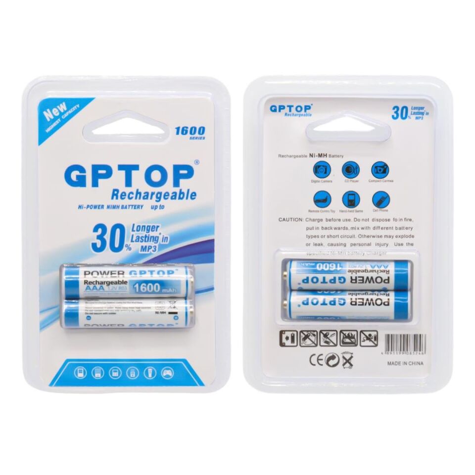 Powermaster PM-9539 Ni-MH 1.2V 1600Mah AAA Şarj Edilebilir Şarjlı İnce Kalem Pil (2'Li Paket)