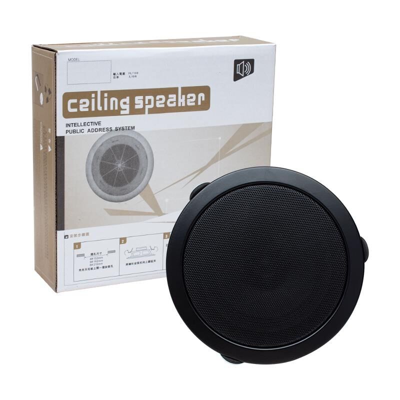 Ayt Magicvoice Mv-18042 12 Cm 6 Watt Siyah Trafolu Metal Kasa Alçıpan Hoparlörü Delik Çapı 15 Cm