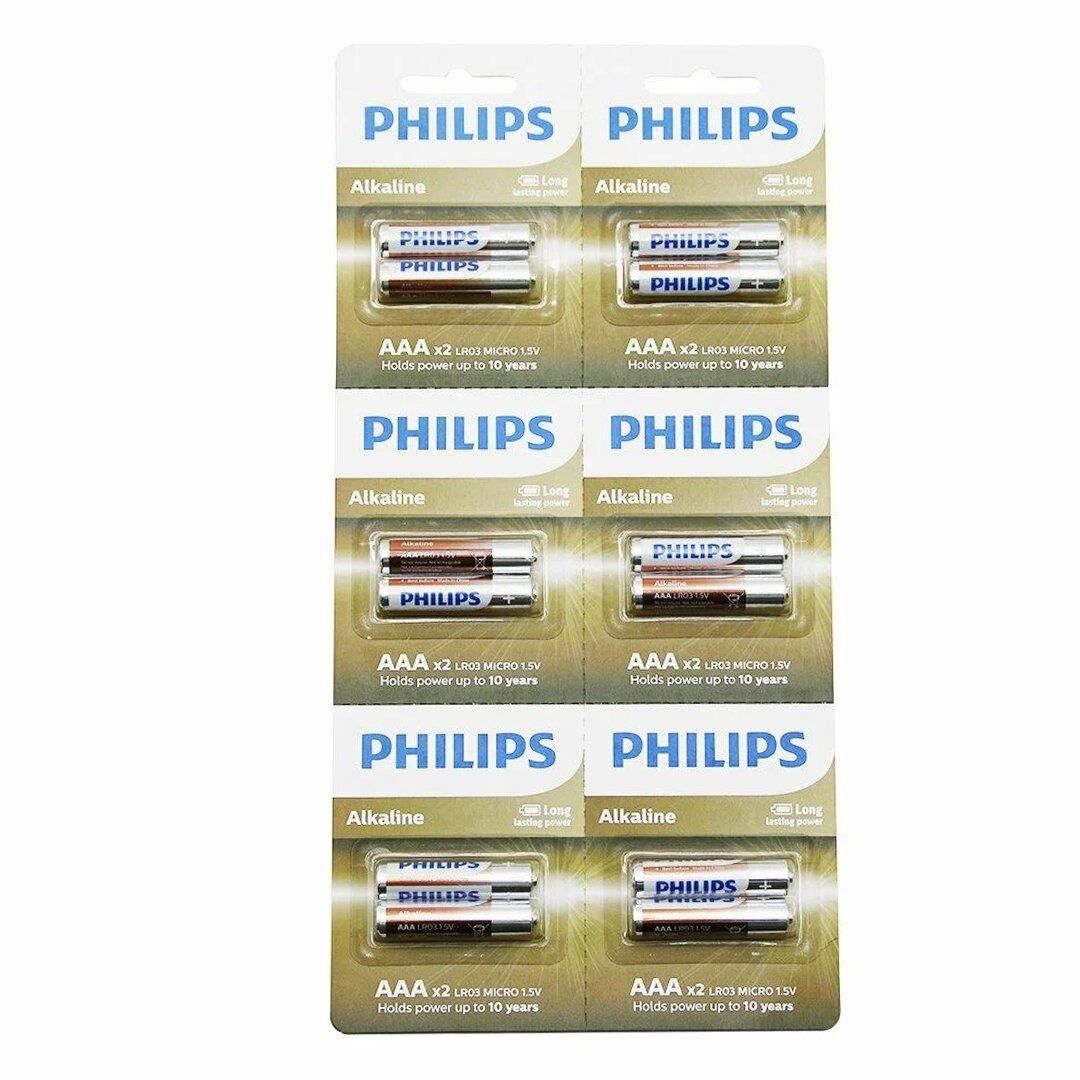 Philips AA Alkalin Kalem Pil 12'li Kartela 1.5 Volt 12 Adet