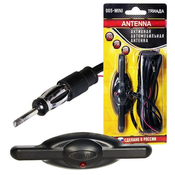 Powermaster Universal Elektronik Cam Oto Anteni Araç Fm Radyo Anteni Tüm Teyplere Uyumlu