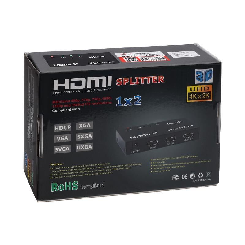 Ayt Powermaster 2 Port 1080P Hdmı Dağıtıcı Çoklayıcı Çoğaltıcı