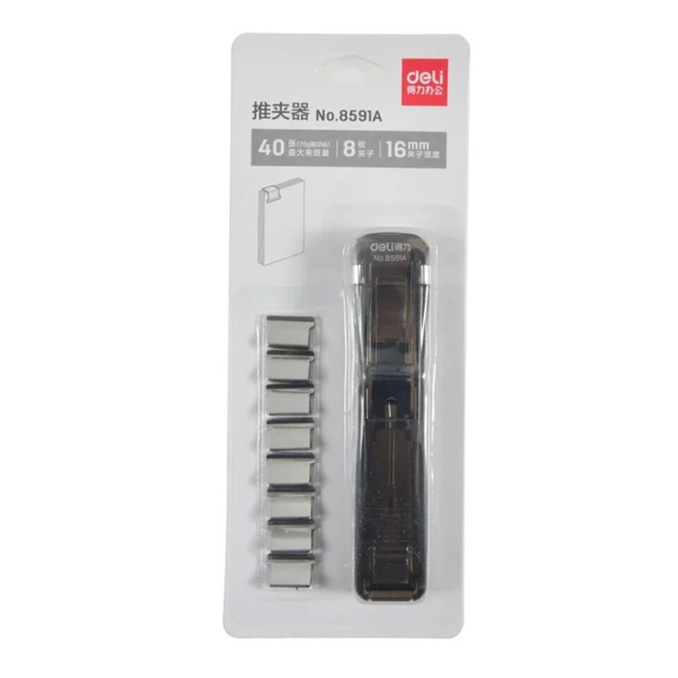 Sunup Pratik Zımba Makinesi Ofis Tipi Zımba  1.6x1.3 cm Zımba Kullanılabilir Kolay Bulunabilir