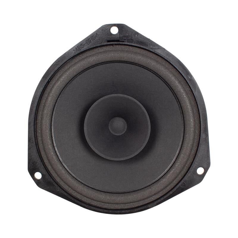 Magıcvoıce Mv-22569 16 Cm 4 Ohm Üçgen Oto Hoparlör Fıat Ve Hyundaı İçin Araç Kapı Hoparlörü