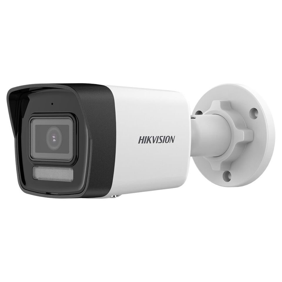 Hikvision 4MP 2.8Mm Lensli IR Bullet IP Network Güvenlik Kamera (DS-2CD1043G2-LIUF)