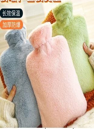 Sunup SN-29909 Peluş Kılıflı Yumuşak Dokulu 30 Cm 2000 Ml Kapasiteli Sıcak Su Torbası