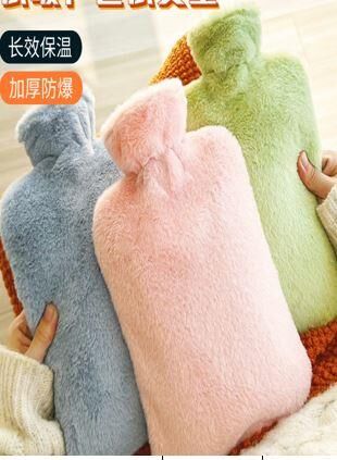 Sunup SN-29909 Peluş Kılıflı Yumuşak Dokulu 30 Cm 2000 Ml Kapasiteli Sıcak Su Torbası