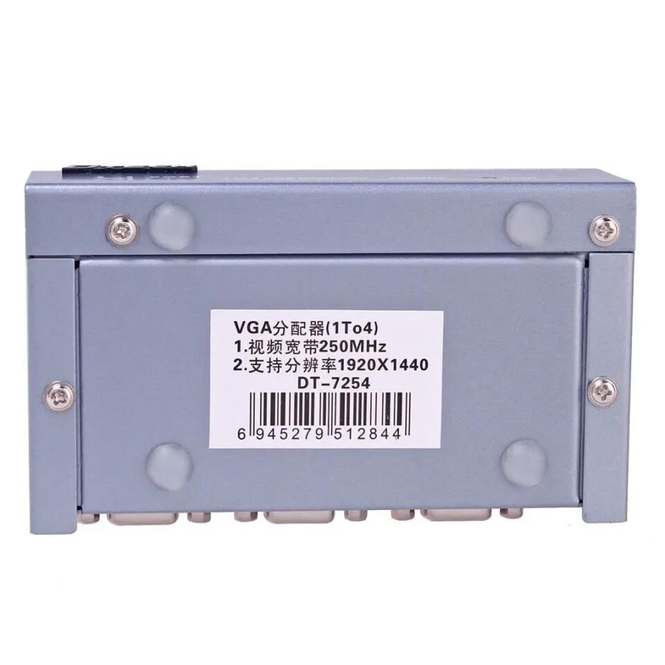 Ayt Powermaster 4 VGA 250Mhz Monitör Çoklayıcı Vga Girişli Monitör Ekran Çoğaltıcı