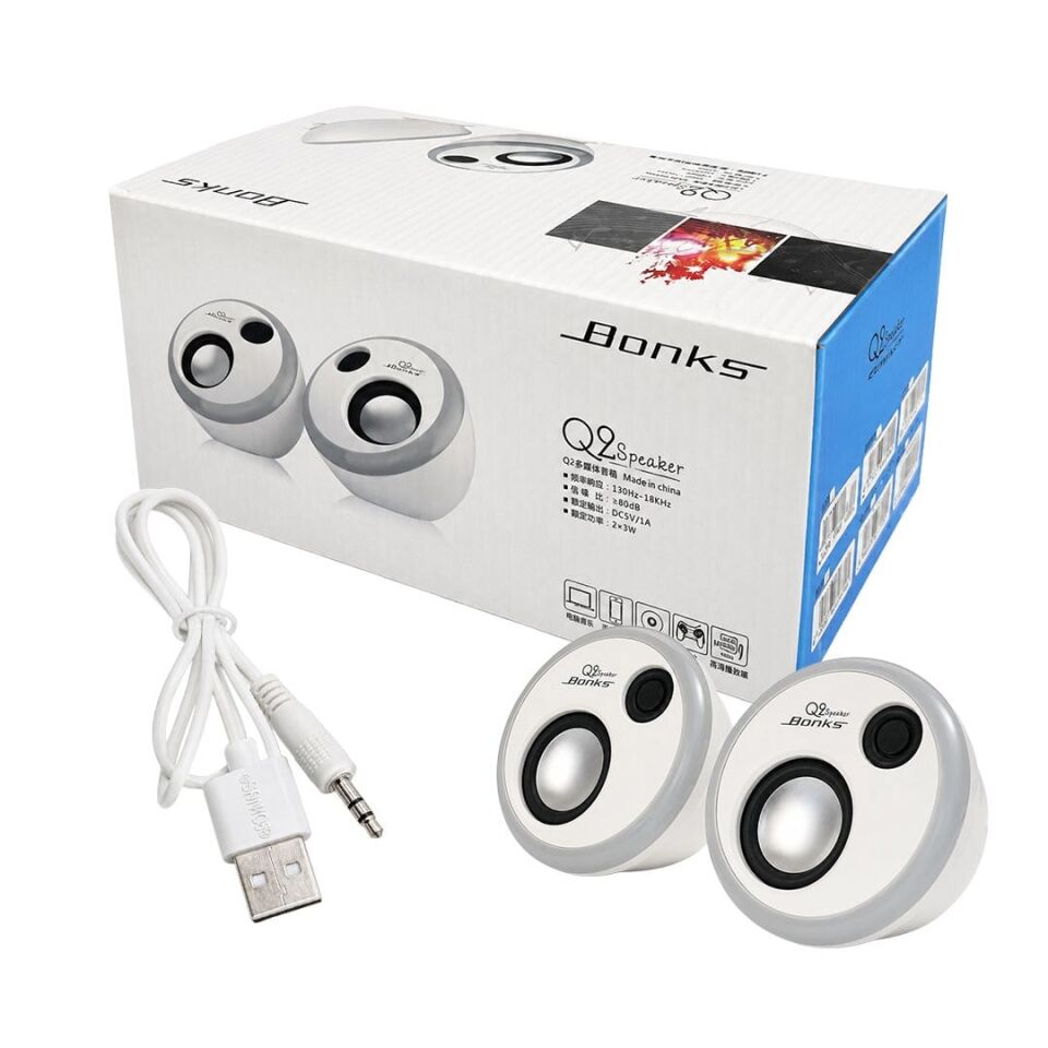 Magicvoice MV-24846 USB Mini Hoparlör 2X3watt Usb Bilgisayar Pc Yanı Hoparlör