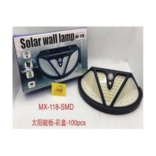 Powermaster Solar Güneş Enerjili Smd Ledli Hareket Sensörlü Üç Modlu Duvar Lambası Bahçe Aydınlatması