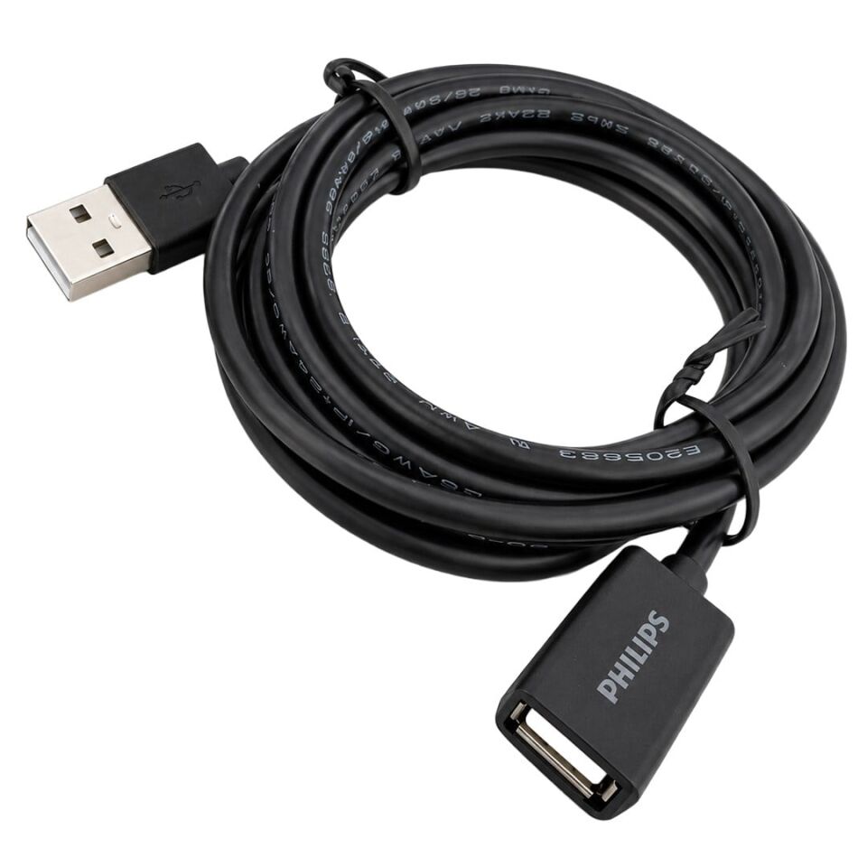 Philips SWR1526F/93 2 Metre USB 2.0 Uzatma Kablosu Veri Şarj Destekli