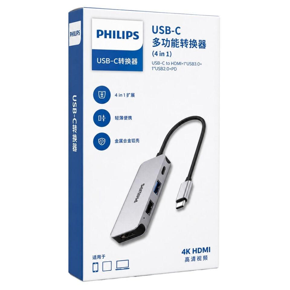 Philips SWR2114F/93 1 Metre 3.5Mm Stereo AUX Ses Kablosu 90 Derece L Tipi Açılı Örgülü Zırhlı