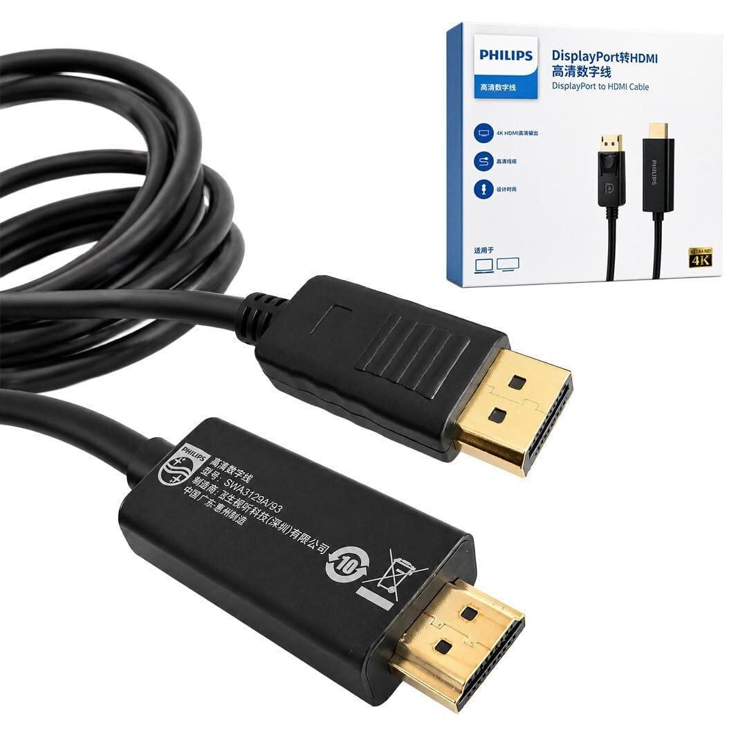 Philips SWA3129A/93 5 Metre Displayport To HDMI 4K 30Hz Kablo Altın Kaplama