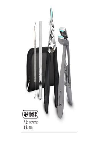 Ayt Sunup SN-27098 Paslanmaz Çelik 4 in 1 Tırnak Bakım Seti Kişisel Bakım Seti