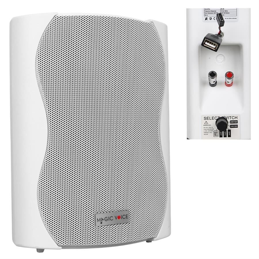 Magicvoice F-LHY5S 5.25 İnç 13.5 Cm Hat Trafolu Duvar Tipi Sütun Okul Cami Hoparlör 20W RMS 180W Peak MP3 USB Uyumlu