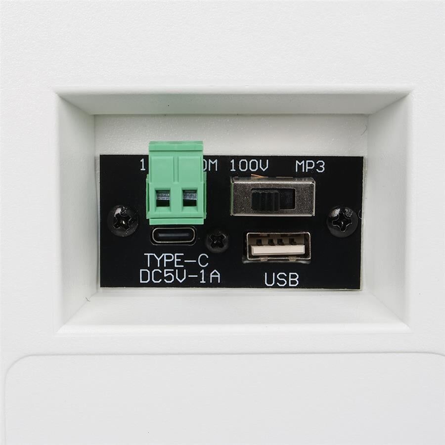 Magicvoice F-LHY4A 4 İnç 10 Cm Hat Trafolu Duvar Tipi Sütun Okul Cami Hoparlör 10W RMS 150W Peak MP3 USB Uyumlu Çiftli Takım Set